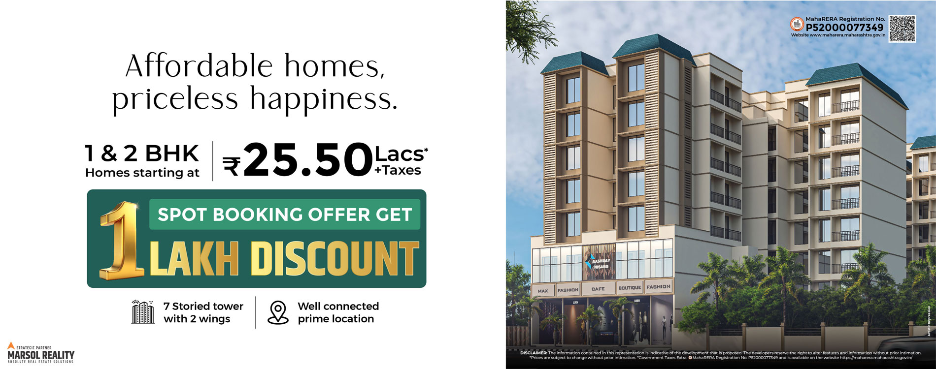 Aashray Nisarg 1 Lakh Discount Offer